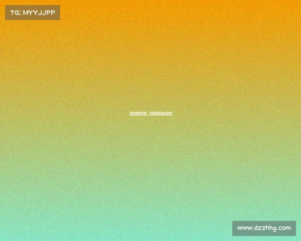 德国和瑞典赛事_德国和瑞典赛事比分