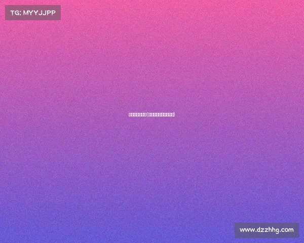 电竞的赛事取名(电竞的赛事取名怎么取)