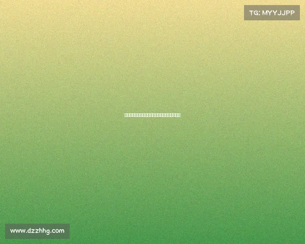 羽球巅峰对决全球精英汇聚汗水荣耀共铸辉煌篇章